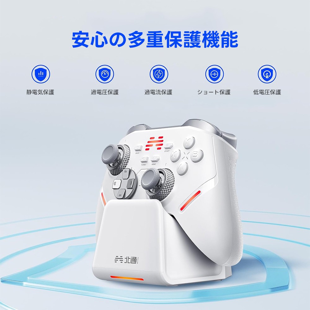 送料込　受け渡しに変更可　DRIDE BEAT オリーブグリーン 24インチ ドライド S3 246HD BAA-O 24インチ 外装6段変速 オートライト