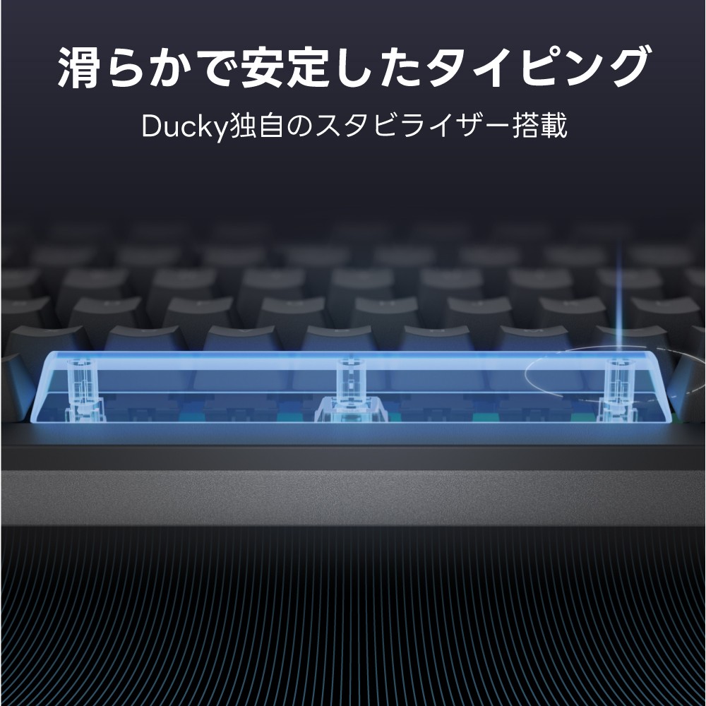 Ducky One X Mini ワイヤレス メカニカルキーボード 誘導式アナログ