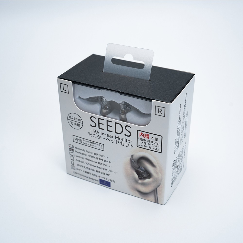 Dove Audio（ダヴ・オーディオ） SEEDS バランスドアーマチュア