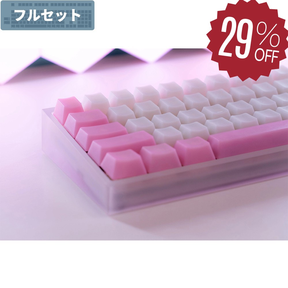 es-pom-jelly-keycaps-