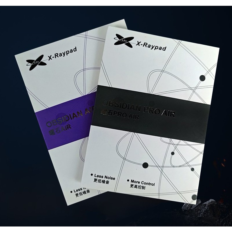 X-raypad(エックスレイパッド) Obsidian PRO Air UPE Universal Dot
