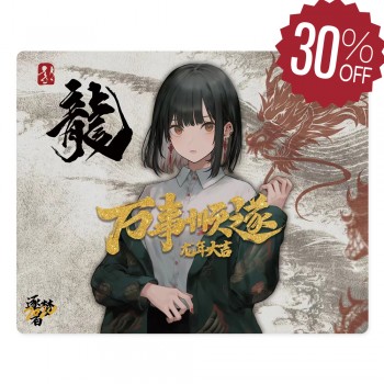 Dream Gamer(ドリームゲーマー) 逐梦者【浮】ガラスマウスパッド