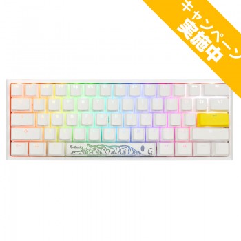 Ducky One 2 Pro Mini Pure White RGB メカニカルキーボード US配列 60