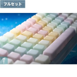 EscapeKeyboard(エスケープキーボード) POM Jelly キーキャップ セット