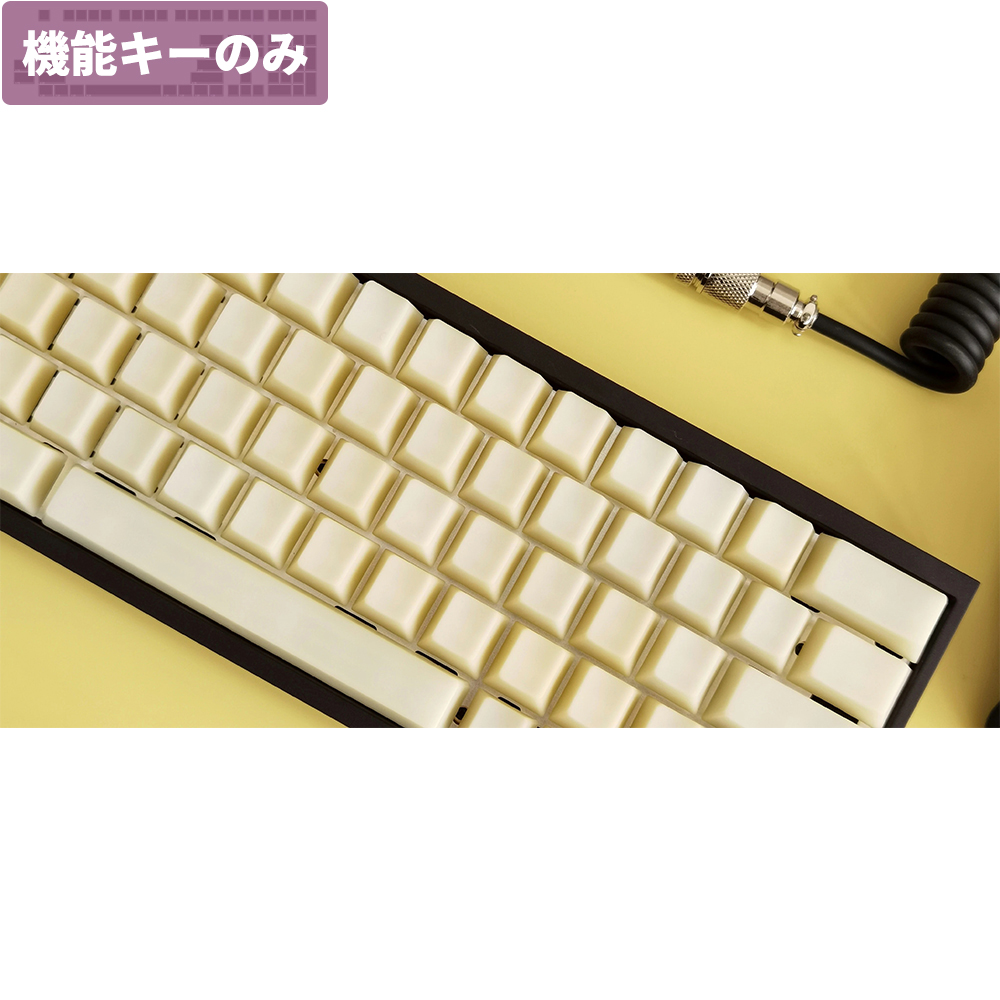 CRフェス じゃすぱー キーキャップ ふもっふのおみせ crazyraccoon crフェス ふもっふのおみせ キーキャップ じゃすぱー