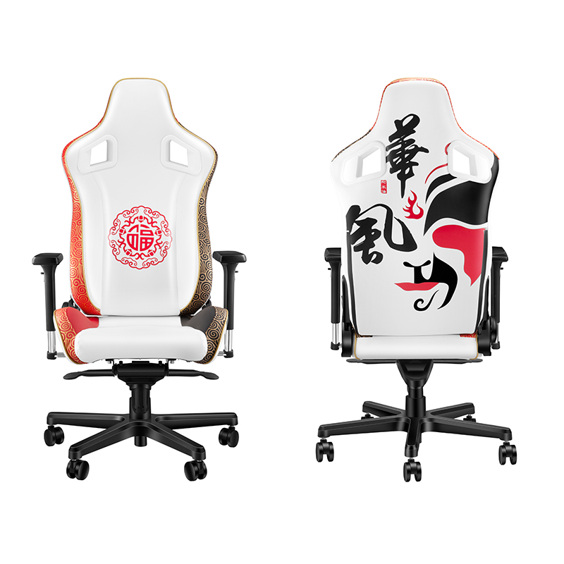 vm-racing-chair-oriental-