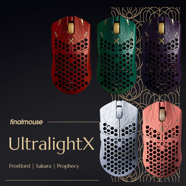 ふもっふのおみせ｜eSports用ゲーミングデバイス・海外輸入品の通販サイト