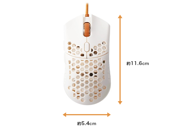 Finalmouse Ultralight 2 - CAPE TOWN