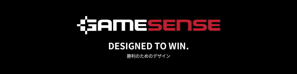 Gamesense(ゲームセンス)