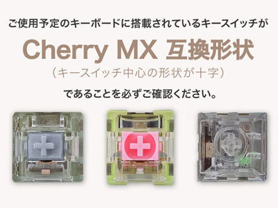 KEYMOJI(キーモジ) アルチザンキーキャップ Screaming Marmot 通販