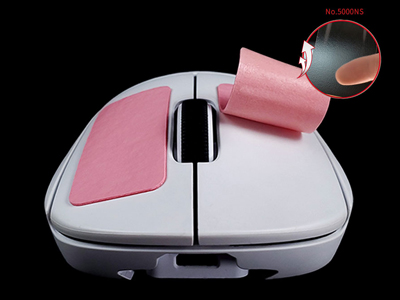 X-raypad(エックスレイパッド) Geckos V2 Slicks Universal Pre-cut